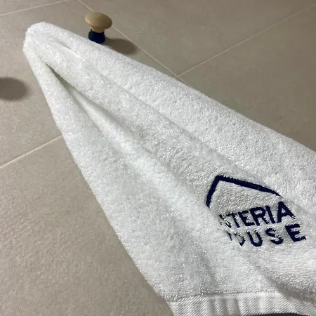 Precioso Loft En Caion Rocha, Sobre La Arena Y El Mar דירה *